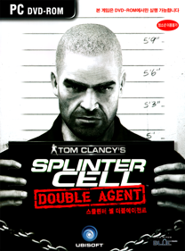 Tom Clancy's Splinter Cell: Double Agent - Box - Front (Korea) - 1081x1459