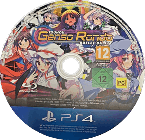 Touhou Genso Rondo: Bullet Ballet - Disc (World) - 1296x1255