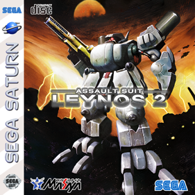 Assault Suit Leynos 2 - Fanart - Box - Front (United States) - 709x709