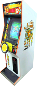 Double Cheese - Arcade - Cabinet (United States) - 670x1534
