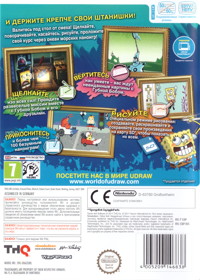 SpongeBob Squigglepants - Box - Back (Russia) - 765x1070