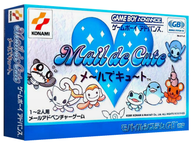 Mail de Cute - Box - 3D (Japan) - 1327x989