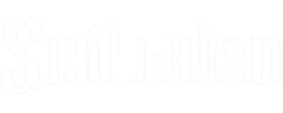 Suikoden II - Clear Logo (World) - 1018x408