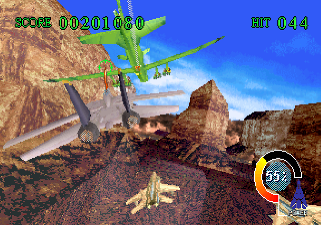 Illustration of Sky Target