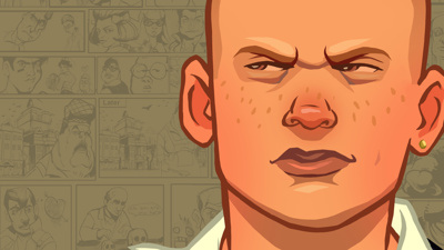 Bully - Fanart - Background (World) - 2560x1440