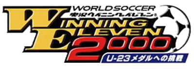 ISS Pro Evolution 2 - Clear Logo (Japan) - 436x155