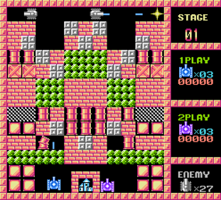 Tank Fengyun: King Tank - Screenshot - Gameplay (Asia) - 496x448