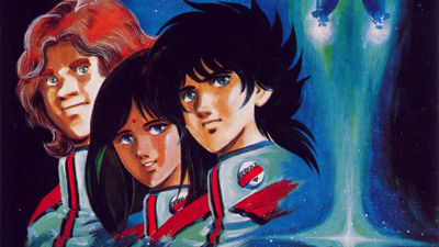 Ginga Denshou: Galaxy Odyssey - Fanart - Background (Japan) - 1920x1080