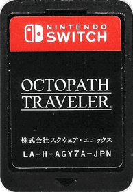 Octopath Traveler - Cart - Front (Japan) - 499x722