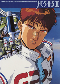 Jesus II - Box - Front (Japan) - 598x832