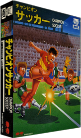 Champion Soccer - Box - 3D (Japan) - 315x540