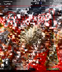 Asura's Wrath - Box - Front (United States) - 1290x1500