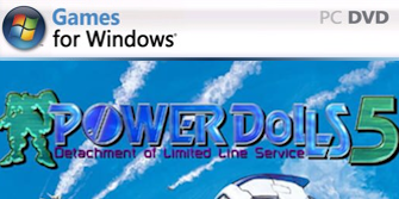 POWER DoLLS 5 - Banner (World) - 335x167
