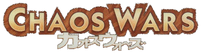 Chaos Wars - Clear Logo (North America) - 489x131