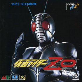 The Masked Rider: Kamen Rider ZO - Box - Front (Japan) - 1375x1375