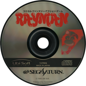 Rayman - Disc (Japan) - 1000x1000