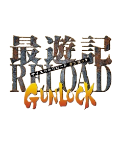 Saiyuki Reload: Gunlock - Clear Logo (Japan) - 452x535