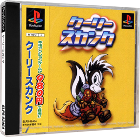 Punky Skunk - Box - 3D (Japan) - 984x964