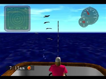 The Blue Marlin - Screenshot - Gameplay (Japan) - 640x480