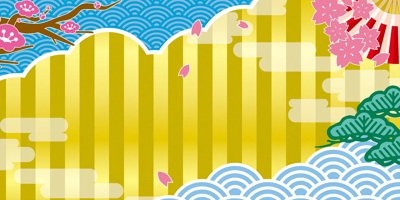 Ganbare Goemon Daishuugo - Fanart - Background (World) - 1920x961