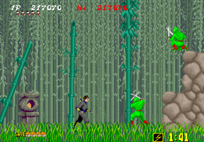 Shinobi - Screenshot - Gameplay (World) - 640x448