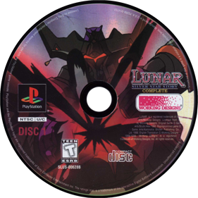 Lunar: Silver Star Story Complete - Disc (North America) - 1900x1900