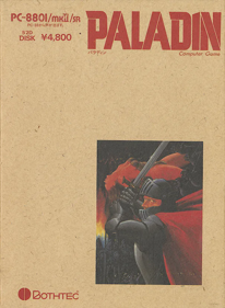 Paladin - Box - Front (Japan) - 605x824