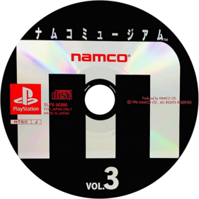 Namco Museum Vol. 3 - Disc (Japan) - 600x600