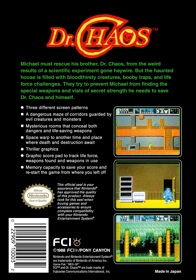Dr. Chaos - Box - Back (North America) - 1470x2100