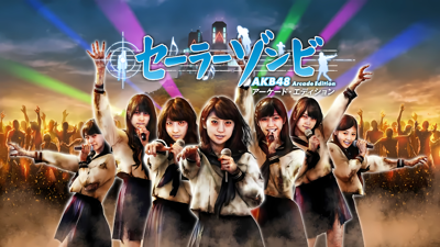 Sailor Zombie: AKB48 Arcade Edition - Banner (World) - 1080x608