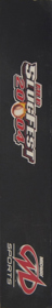 MLB SlugFest 20-04 - Box - Spine (North America) - 253x1476