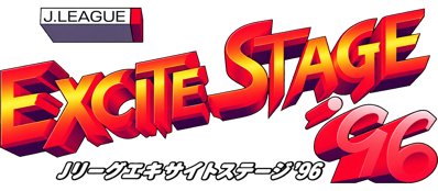 J.League Excite Stage '96 - Clear Logo (Japan) - 1959x857