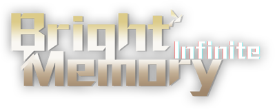 Bright Memory Infinite - Clear Logo (World) - 1147x454