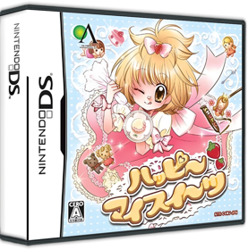 Happy My Sweets - Box - 3D (Japan) - 900x911