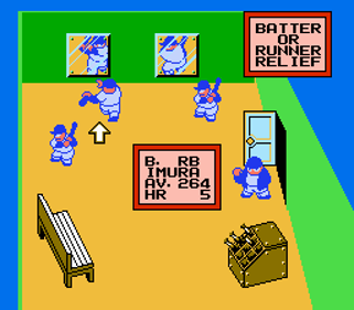 Major League - Screenshot - Gameplay (World) - 256x224