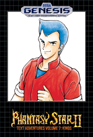 Phantasy Star II Text Adventure Volume 7: Kinds's Adventure - Fanart - Box - Front (North America) - 721x1063