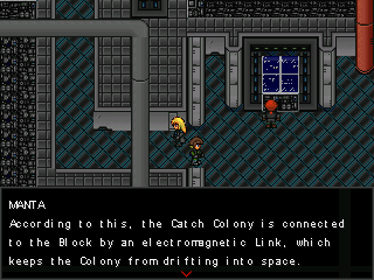 A Blurred Line - Screenshot - Gameplay (United States) - 320x240