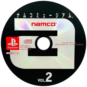 Namco Museum Vol. 2 - Disc (Japan) - 600x600