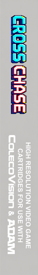 Cross Chase - Box - Spine (World) - 300x2170