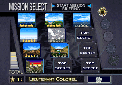 Sky Target - Screenshot - High Scores (World) - 640x448