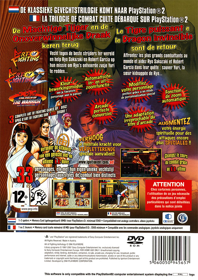 Art of Fighting Anthology - Box - Back (Europe) - 1528x2161