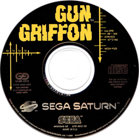 Gungriffon - Disc (Europe) - 787x790