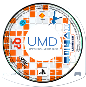 Lumines II - Disc (Korea) - 757x766
