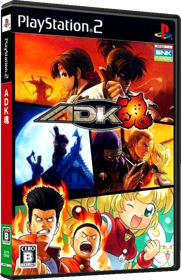 ADK Tamashii - Box - 3D (Japan) - 567x878