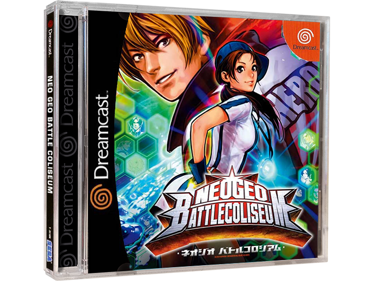 NeoGeo Battle Coliseum - Box - 3D (World) - 733x550