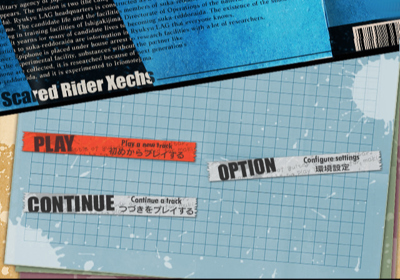 Scared Rider Xechs - Screenshot - Game Select (Japan) - 640x448