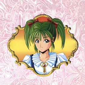 Silky Lip - Square (Japan) - 1575x1575