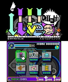 Illvelo Dillinjah - Screenshot - Game Title (Japan) - 400x480