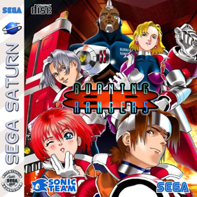 Burning Rangers - Fanart - Box - Front (United States) - 709x709