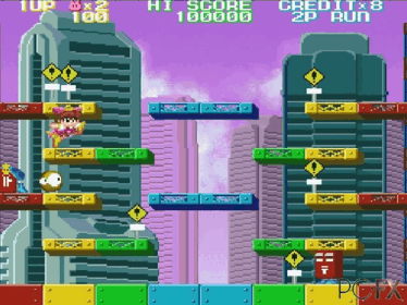 Chip Chan Kick! - Screenshot - Gameplay (Japan) - 640x480